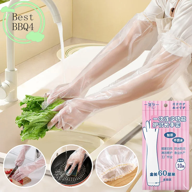 (BBQ4)10pc/bag Disposable Arm Guard Gloves Household Cleaning Waterproof Elastic Drawstring Lengthened PE Long-Arm Gloves