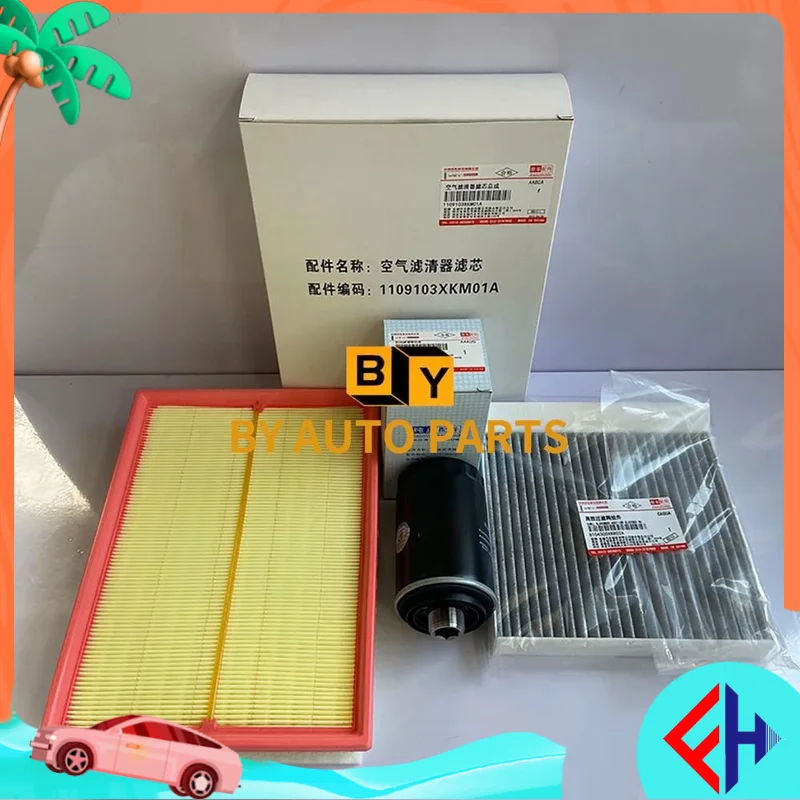 original Filter Element Set WEY TANK 300 2.0T Models Air Filter Cabin Filter Oil Filter high quality