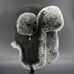 Women Men's Trapper Hat Ski Cap Ushanka Russian Cossack Faux Fur Earflap Suede Leather Warm Winter Bomber Hats Earflap Bonnet