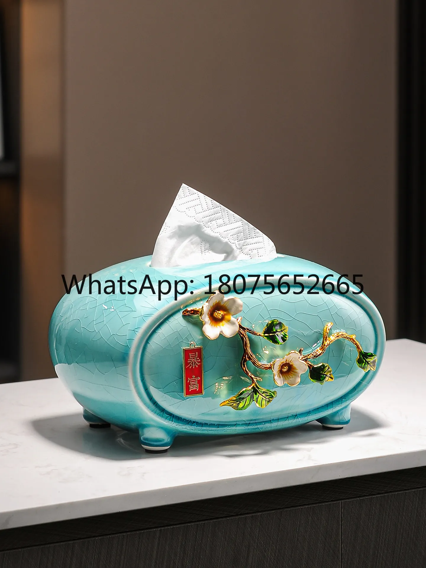Ceramic tissue box, living room coffee table decorative ornament, practical pumping carton ornament