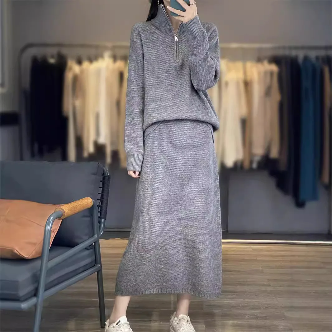 Knitted Suit Women Casual Lazy Style Fashion Versatile Sweater Half Skirt Two-piece Set Autumn Winter Simple Commuting Clothing