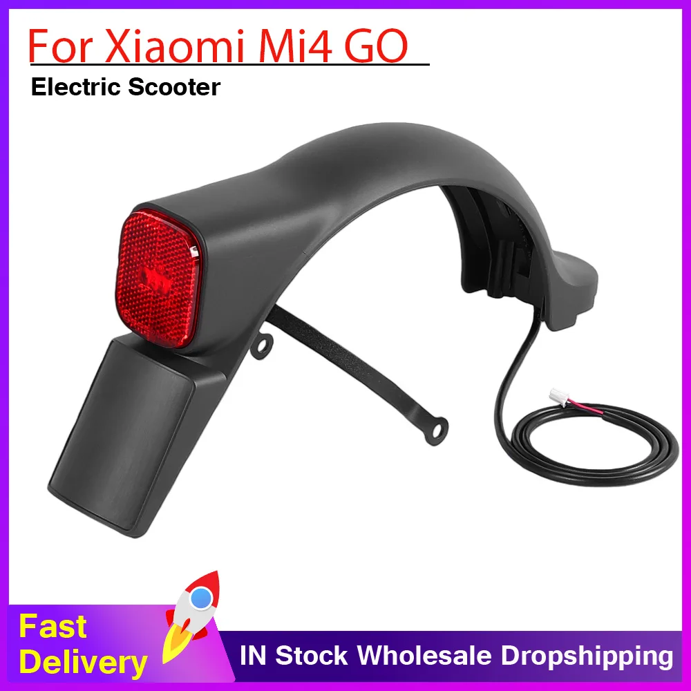 

Водонепроницаемые задние крылья-фонари для Xiaomi Mi4 GO, задний брызговик с поддержкой тормоза, запчасть для ремонта/замены для уличного электросамоката