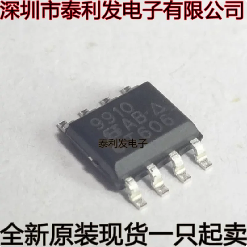 Imported Driver MOSFET SI9910DY T1-E3 SI9910 9910 SOP8 New Stock in Hand