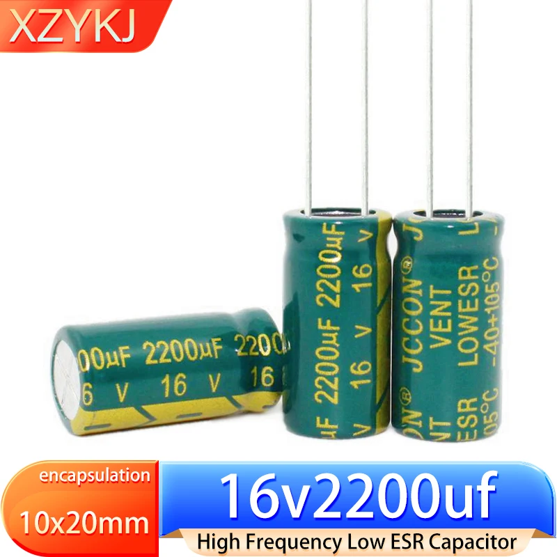 10x20 6.3v2200uf 6.3v3300uf 10v3300uf 16v1500uf 16v2200uf 25v1000uf 25v1500uf 35v1000uf 35v680uf 50v470uf 63v330uf конденсатор