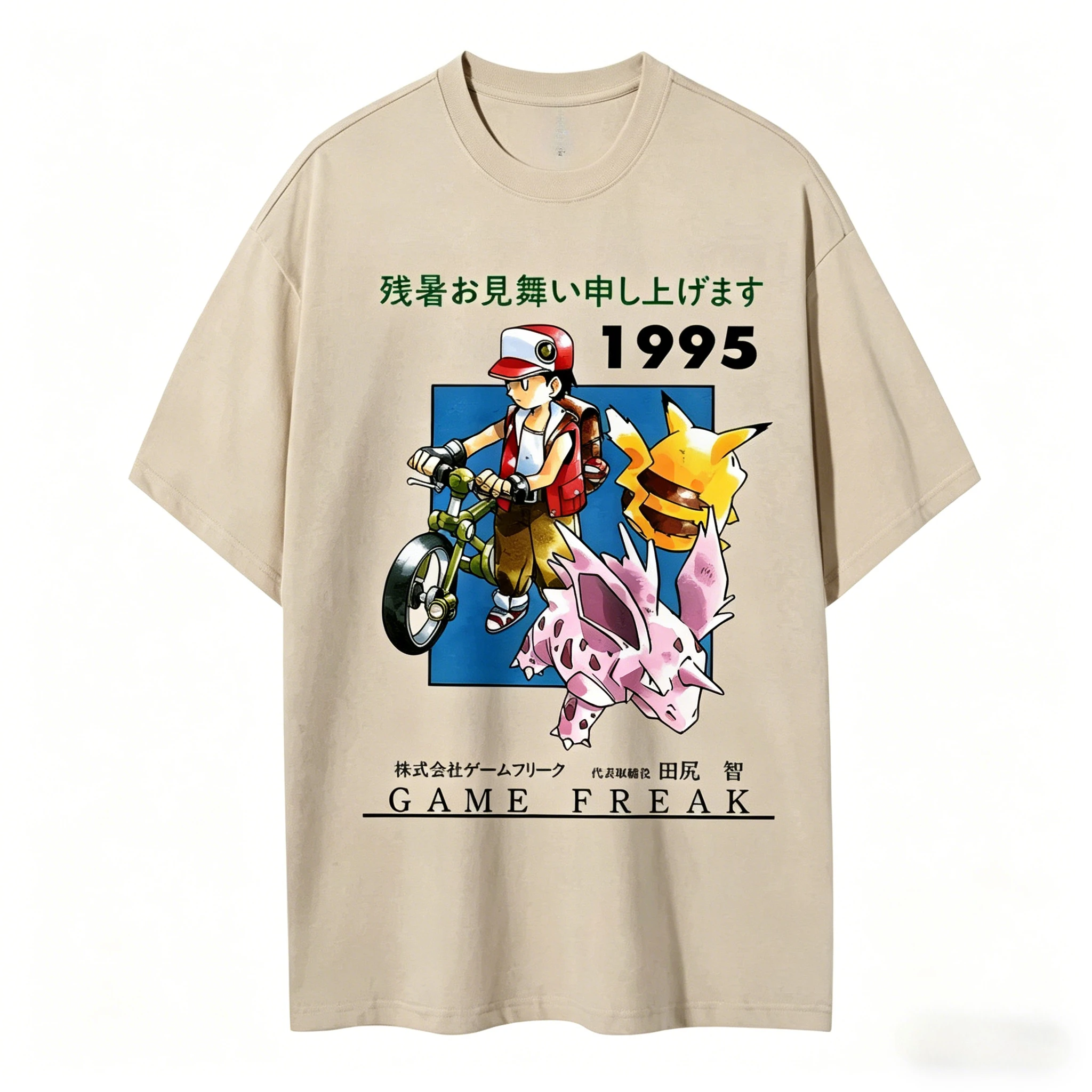 Camiseta Vintage de Pokémon 1995, Game Freak Pikachu Polygon, Camiseta de Algodón de Anime para Verano, Ropa Casual para Hombre, Diseño Retro Japonés