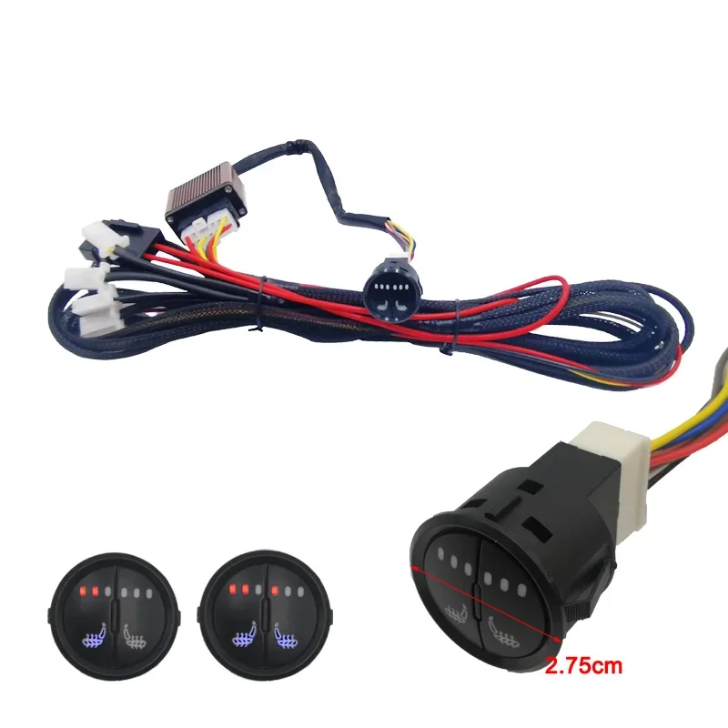 Car Seat Heating Pad with Wiring Harness, Three-level Adjustable Switch for Winter, Seat Heating, and Seat Heating Switch