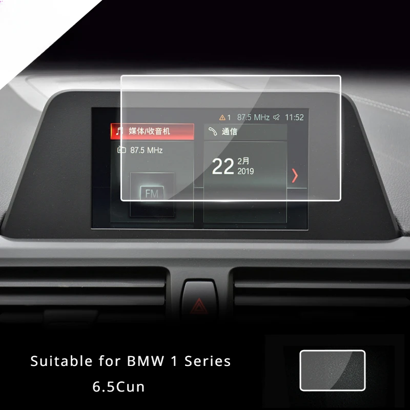 

For BMW 1 Series 2016 2017 2018 Tempered Glass Navigation Screen Protector LCD Touch Display Film interior Car Accessories