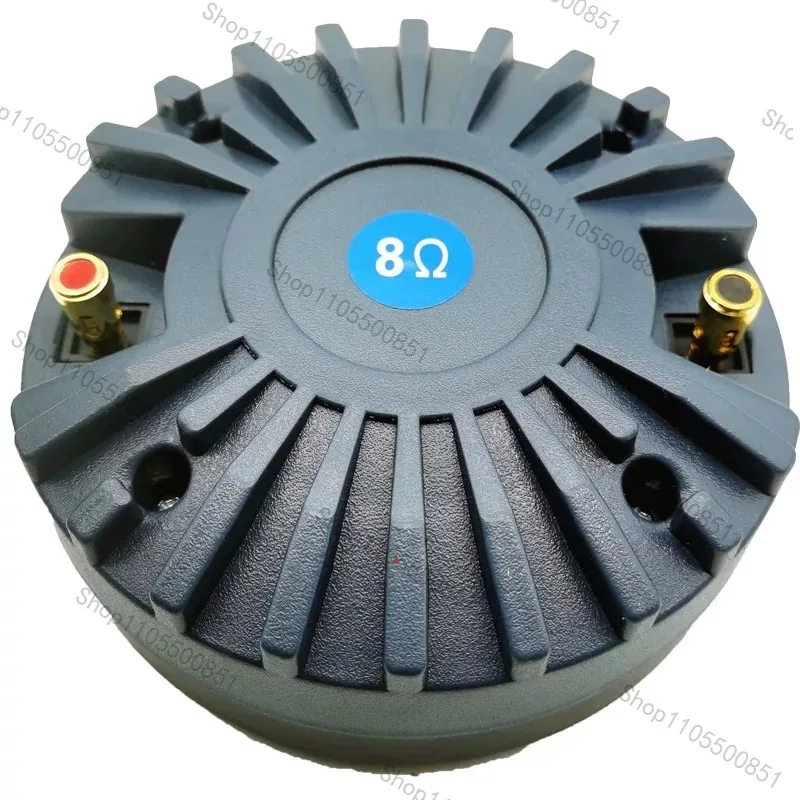 51-Core horn treble driver head Professional tweeter head 51.5mm tweeter can be equipped with 51 blue film