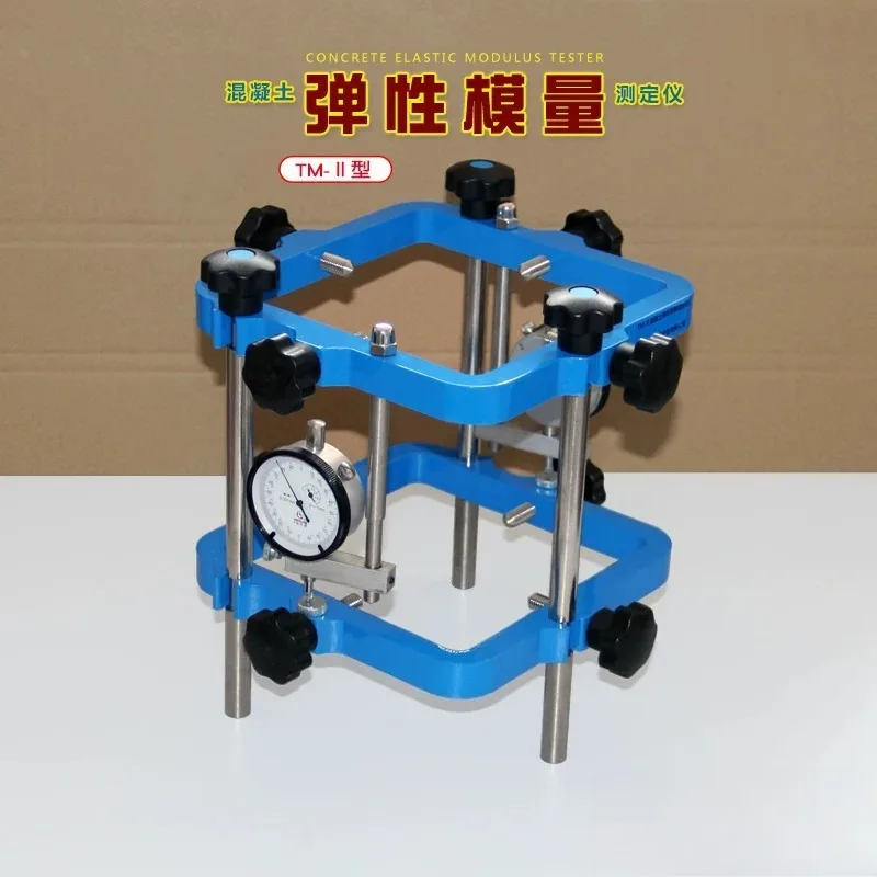 TM-2 concrete elastic modulus tester circular square mortar rock hardware static pressure micro-deformation measurement