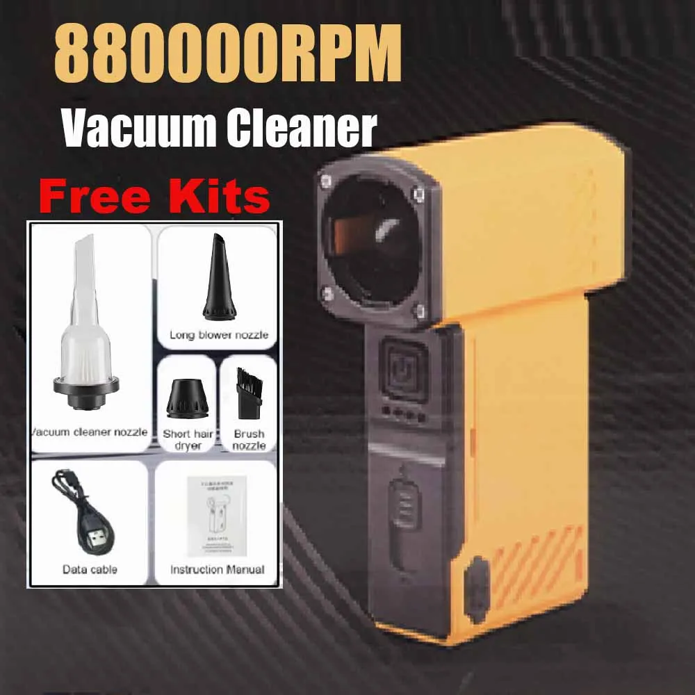 

Rechargeable Air Blower With 4 Nozzles 880000RPM Turbo Fan Blower Brushless Handheld Turbo Jet Fan Air Compressor Dust Cleaning