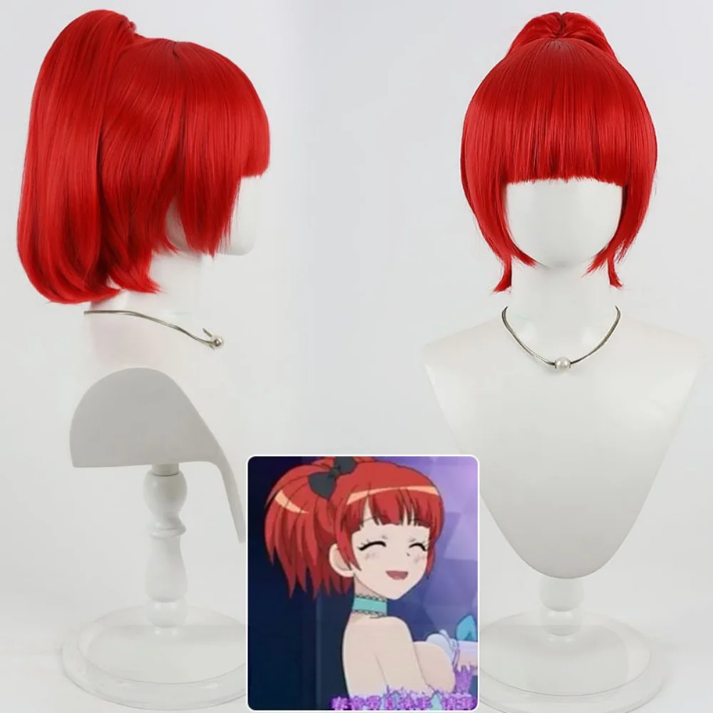 Aira Harune Cosplay Wig Pretty Rhythm：Aurora Dream Aira Harune Wig Halloween Outfit Party
