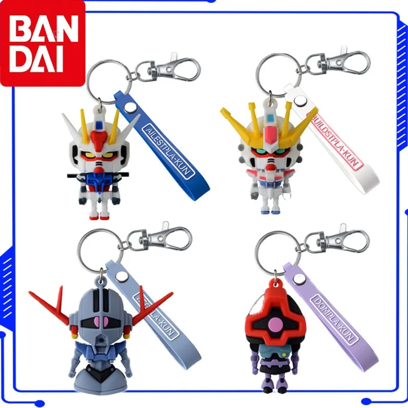 Bandai Genuine Gund…