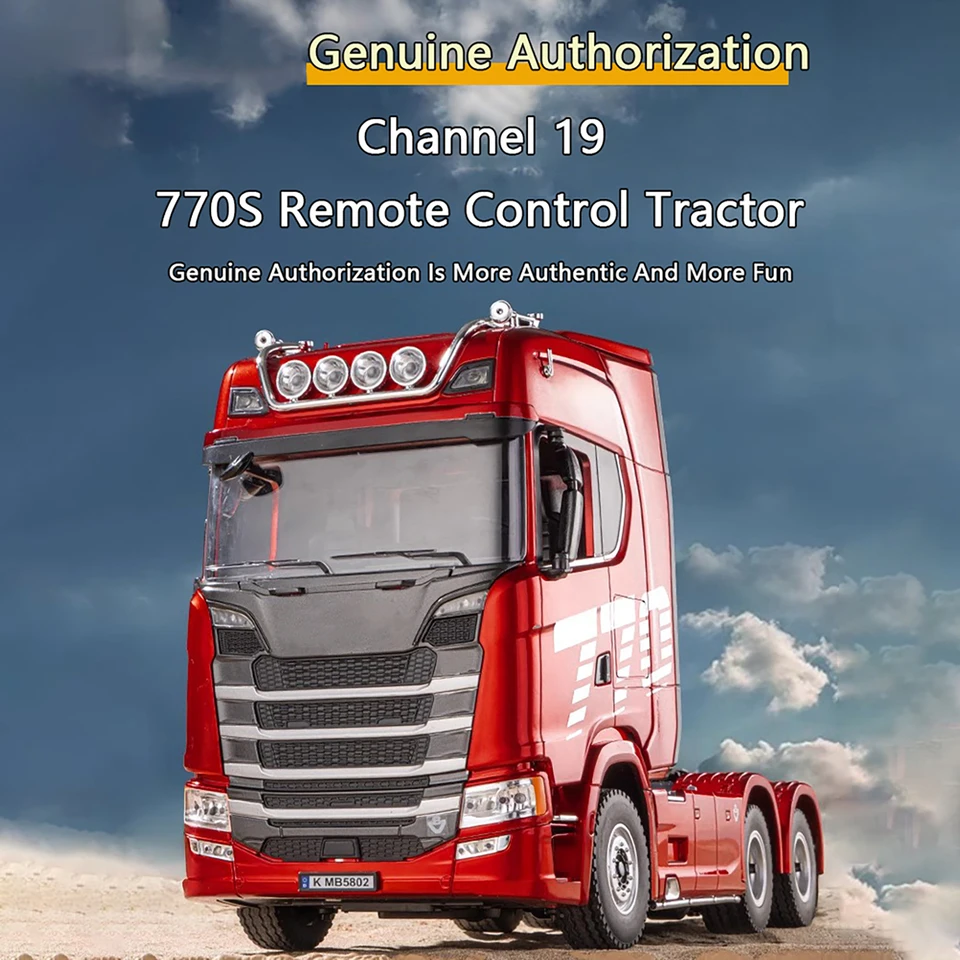 HUINA 1501 Car Head 770S V8 1/18 RC Alloy Tractor Truck 19CH