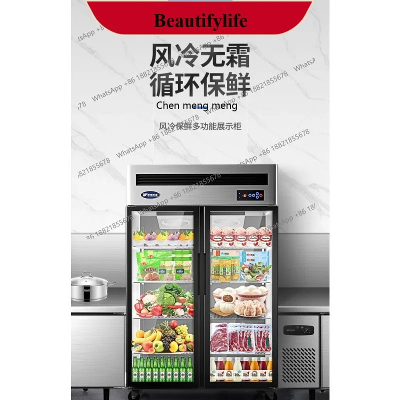 

E132 Beverage cabinet Commercial freezer Double door vertical refrigerator display Frost-free air-cooled refrigerated display ca