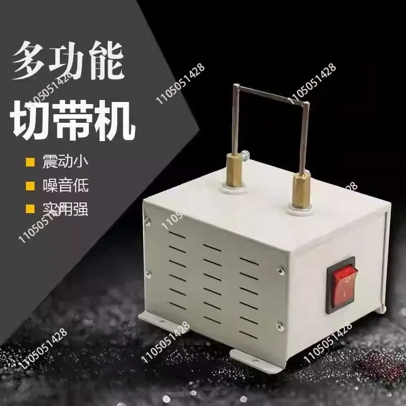 Hot Nylon Rope Cutter Cutting Knife Heat Webbing Cutting Tool Electric Rope Cutter for Tube Ribbon Plastics