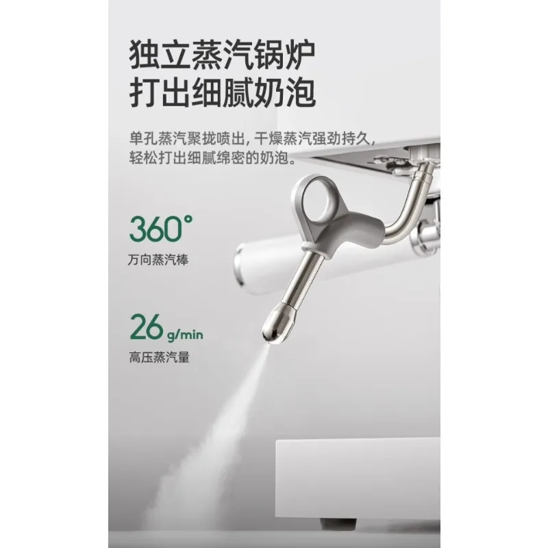 Macchina da caffè espresso completamente semiautomatica piccola integrata commerciale