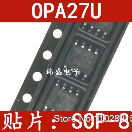 

(10PCS/LOT) OPA27U BBOPA27U OPA27UA SOP8