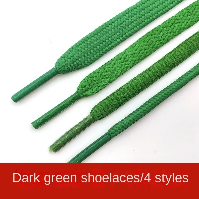 

Dark Green Shoelace Flat Oval Canvas Basketball Board Shoes Leisure Sports Running Shoes Lengthened Men and Women High-Low Top