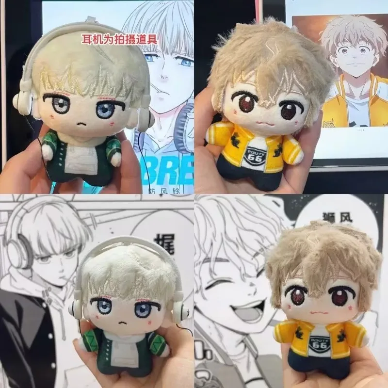 Anime WIND Invasive AKER Cosplay, Haruka Sakura Hayato Suo HajRob Umemiya Jo Togame Kaji Ren Mitsuki, Pendentif Clé en Peluche, Cadeaux, 10cm