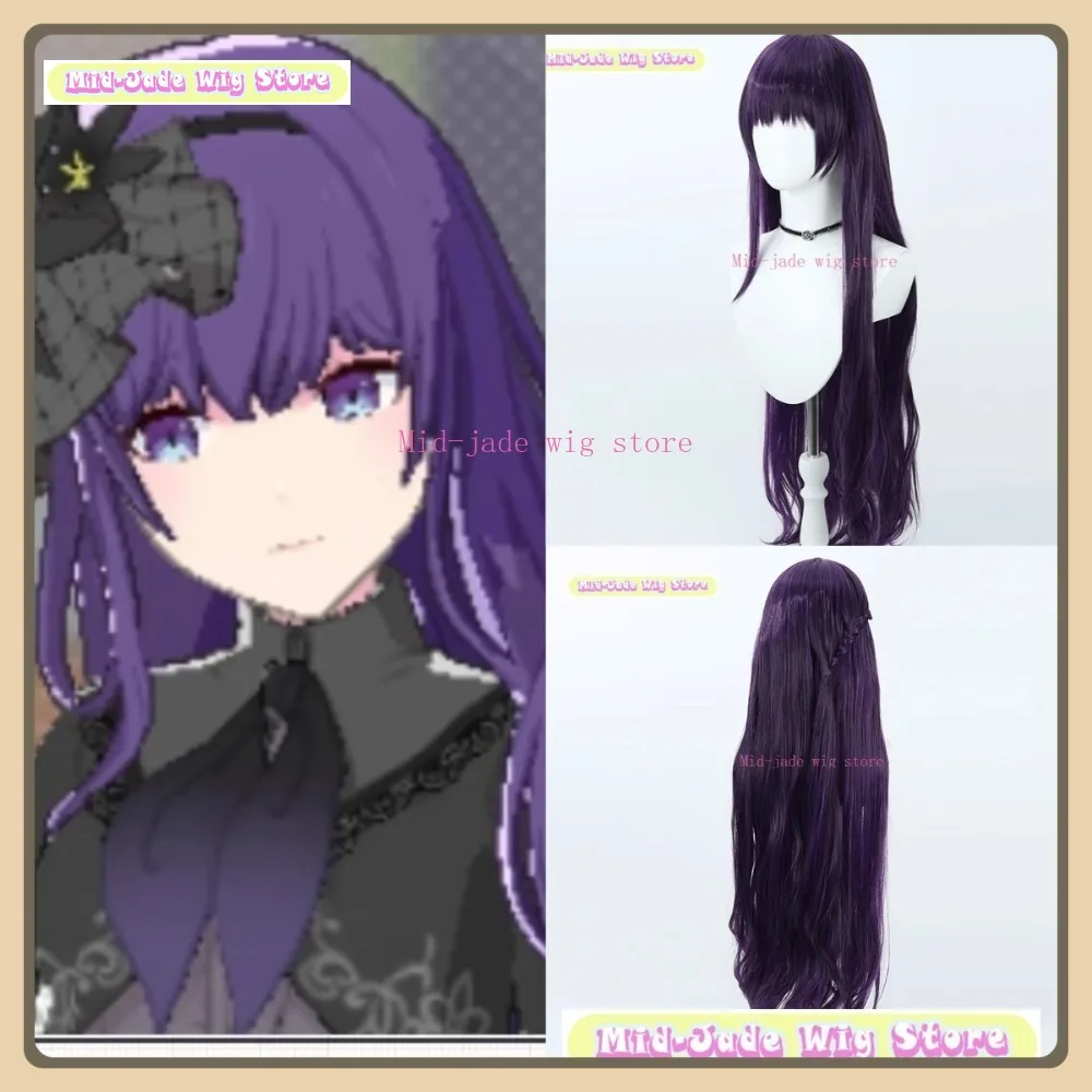 

Mid-jade Wig Store Project SEKAI Asahina Mafuyu Cosplay Wig Anime Game Role Playing Synthetic Hair Halloween Party