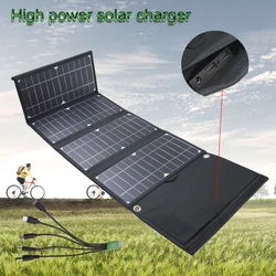 Foldable Portable Solar Panel Charger  2 USB DC12V Port for Cell Phone iPhone iPad Samsung Tablet