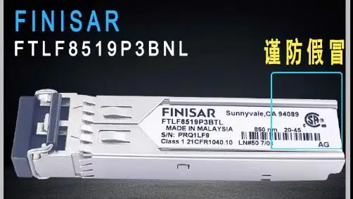 

FinisarFTLF8519P3BTL/FTLF8519P3BNL Gigabit Multimode SFP-GE-SX Gigabit 1.25g