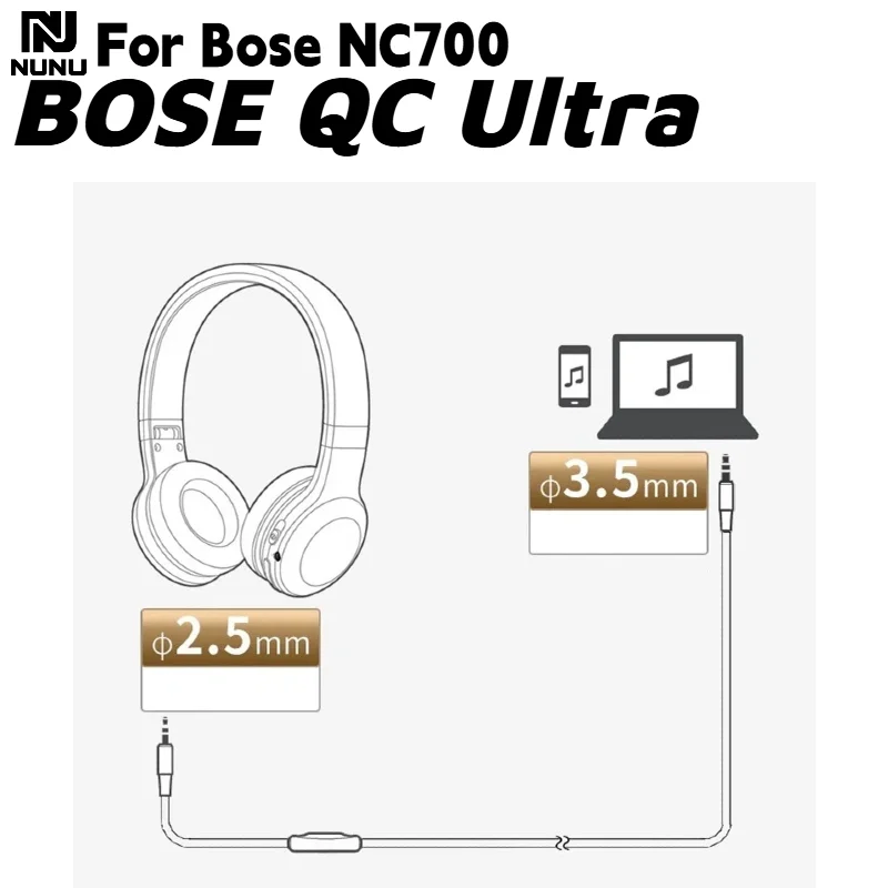 Plug and Play 2.5mm to 3.5mm Jack Headset Audio Cable With Mic For Bose NC700/QuietComfort Ultra Headphone view 4