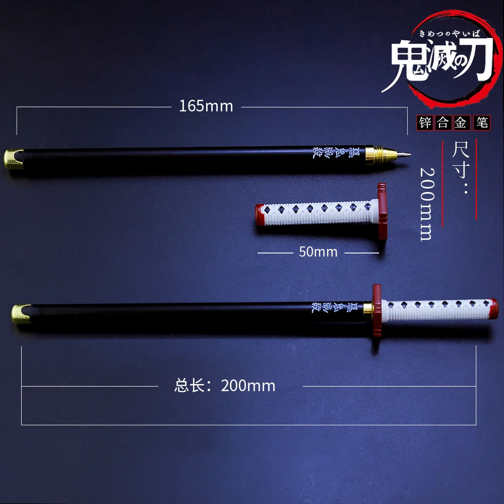 Demon Slayer Sword The Water Hashira Tomioka Giyuu Pen Swords Nichirin Blade Toy Boy Anime Knife Katana Keychain Christmas Gifts