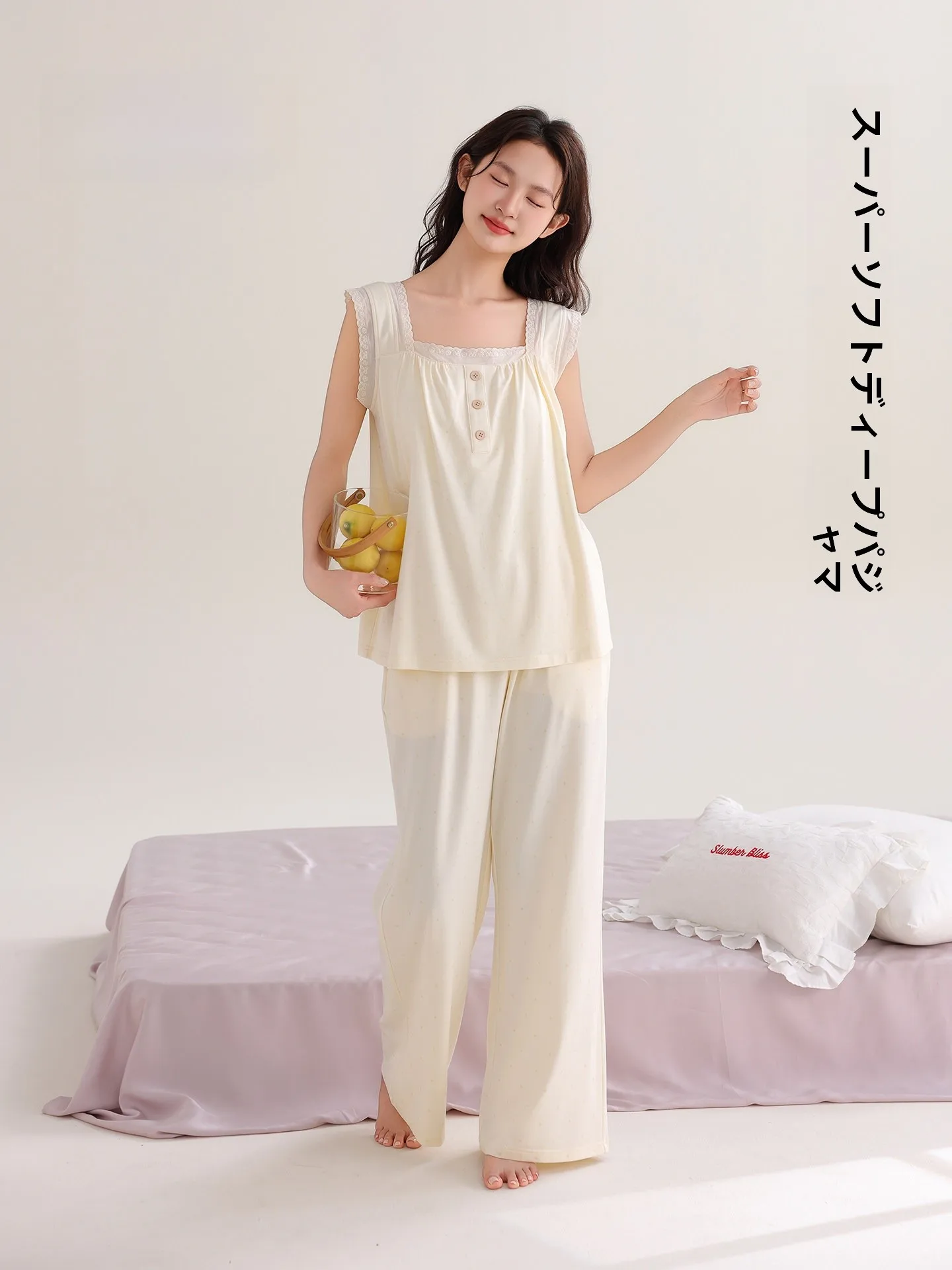 ultra-soft-modal-cotton-spwear-women's-summer-home-clothes-deep-sp-70-cool-feeling-ladies-nightgown-with-chest-pad