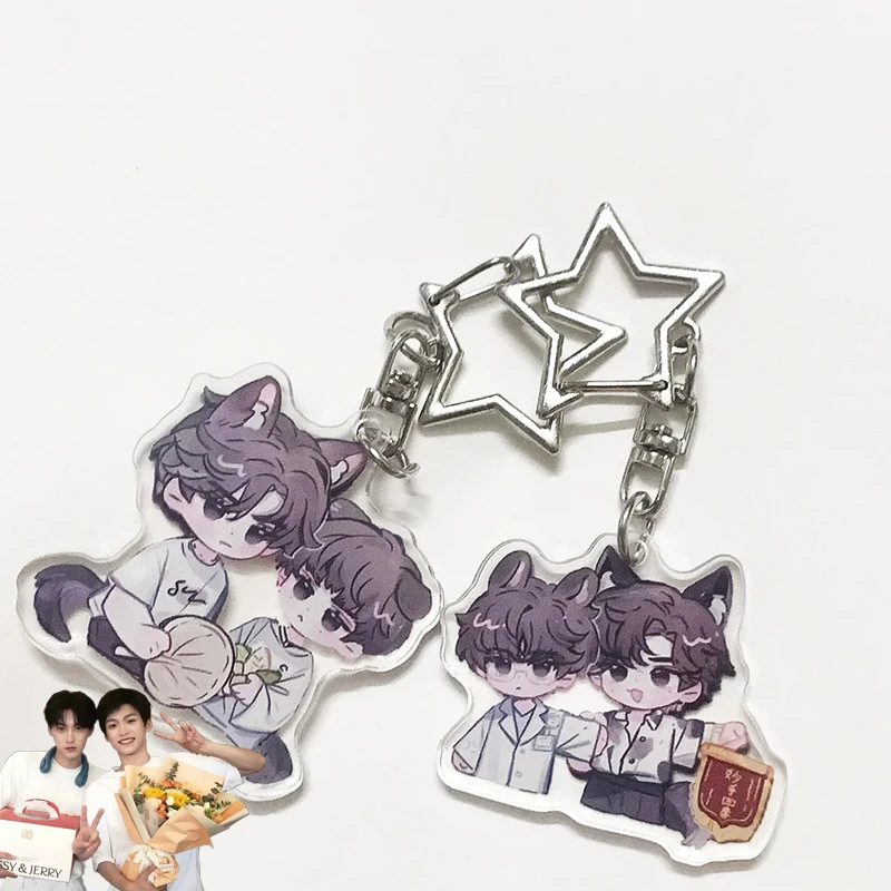 المسلسلات التلفزيونية الانتقام الحب Ziyu Tian Xuning تأثيري مفتاح سلسلة الكرتون لطيف Q نسخة سلسلة مفاتيح مصنوعة من الأكريليك حقيبة قلادة الملحقات #1