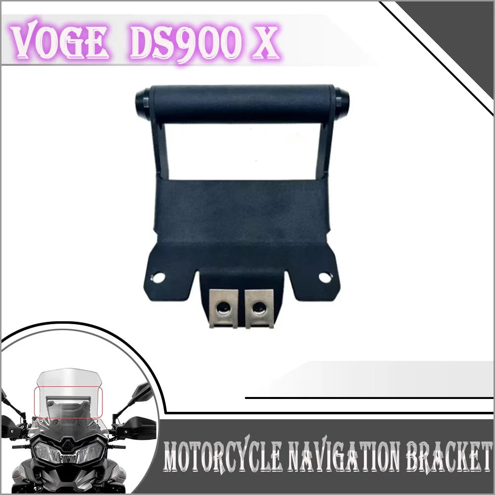 

For Voor Voge Valico 900 DSX DS900 DSX DSX 900 motorcycle navigation bracket multi-function mobile phone bracket DS 900 X