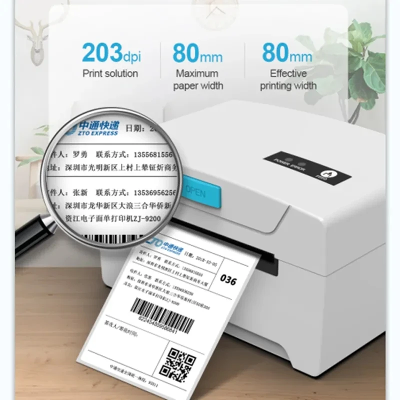 ZHUOYMA Bluetooth Thermal Label Printer Barcode printer 80mm Thermal Receipt printer Support Thermal adhesive sticker Paper 8600