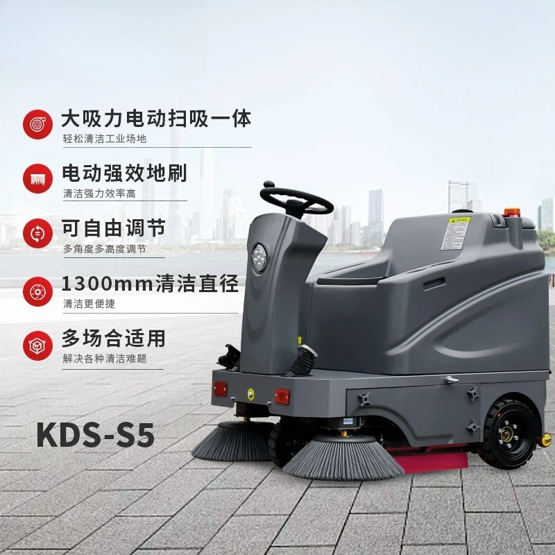 Cement asphalt for outdoor workshop Rough ground Fallen dust