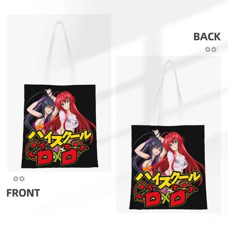 Kawaii Characters From High School Anime DxD Shopping Tote Bags Reusable Groceries Canvas Shoulder Shopper Bag