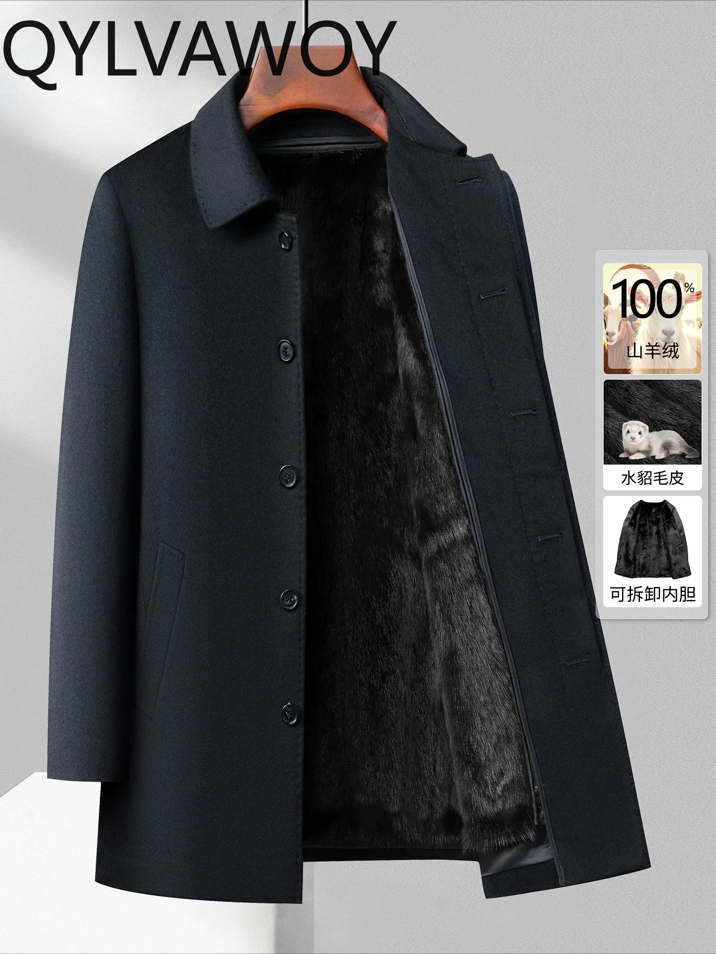 QYLVAWOY High-end 100% Cashmere Coat Men Clothing Winter 2026 Detachable Mink Fur Liner Jacket Mid-length Warm Fur Coats Man
