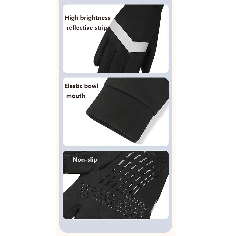 Non-slip Warm Cycling Gloves Touch Screen Reflect Bicycle Sports Mittens Cold Wingproof Full-finger