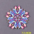 PE9225CT