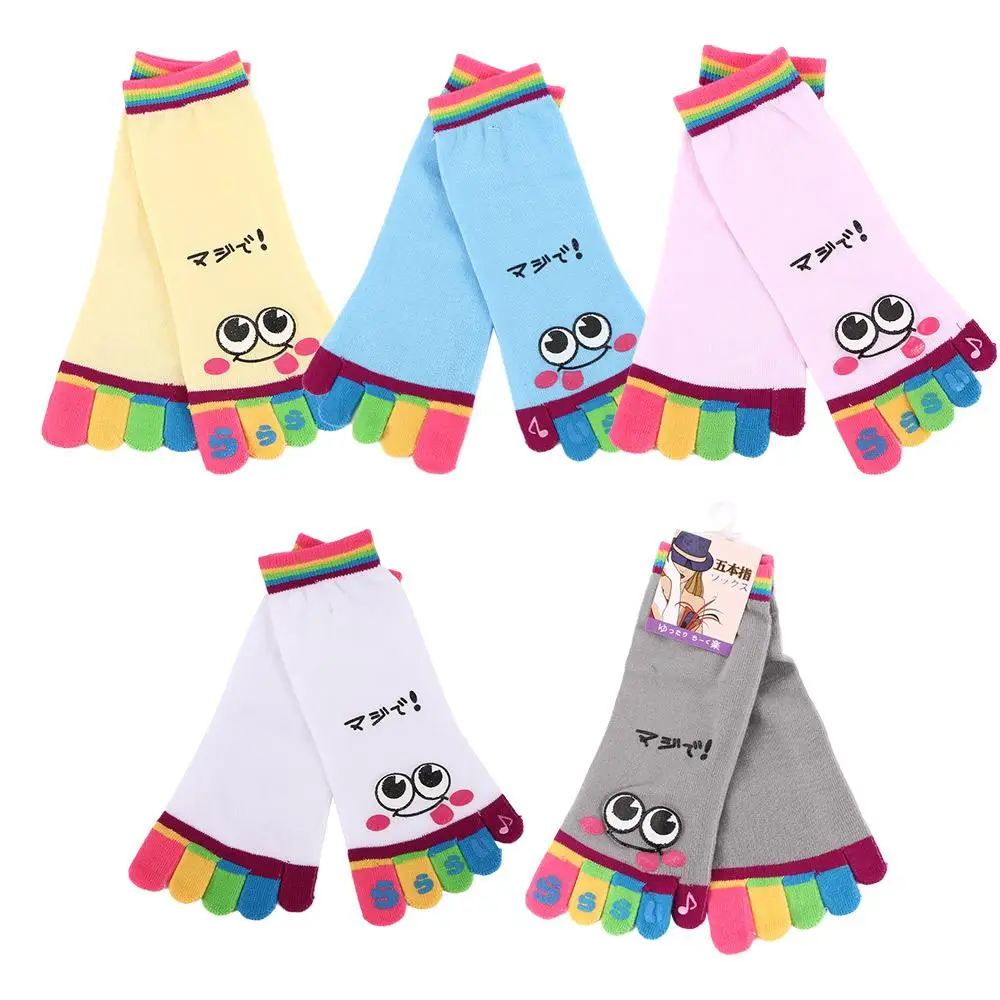 Women Chic Casual Weight Crew Cotton Five Toe Socks Performance 1 Pair Micro