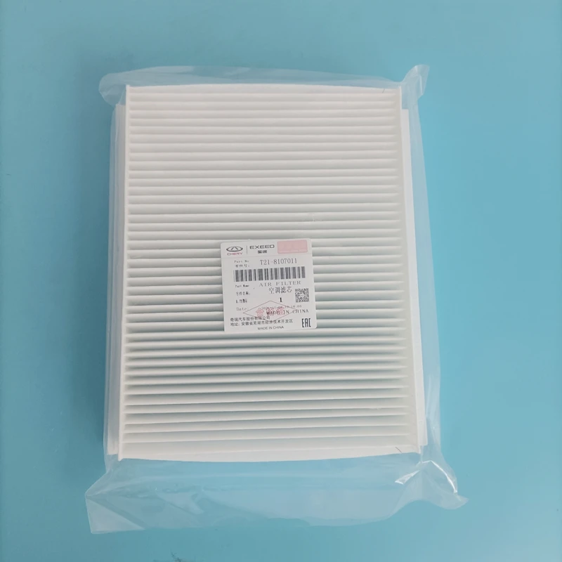 

T21-8107011 Фильтр кондиционера Фильтр салона для Chery Tiggo 5/7/8/5X