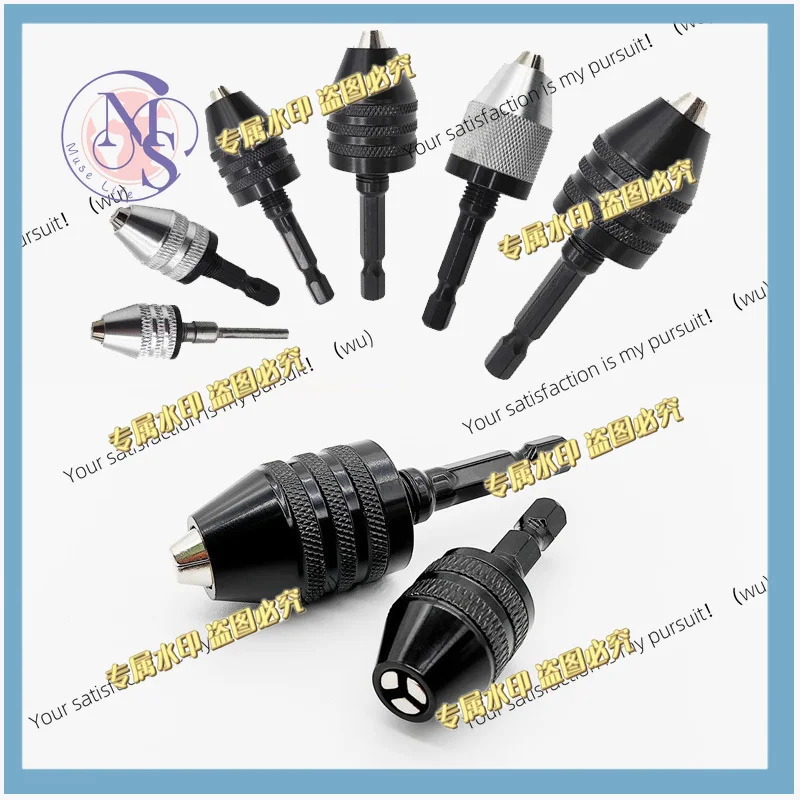 Electric micro motor, fixture, mini drill chuck, new durable
