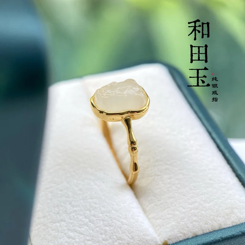 Natural White Women, S925 Silver Inlaid With Hetian Jade Pixiu Ring
