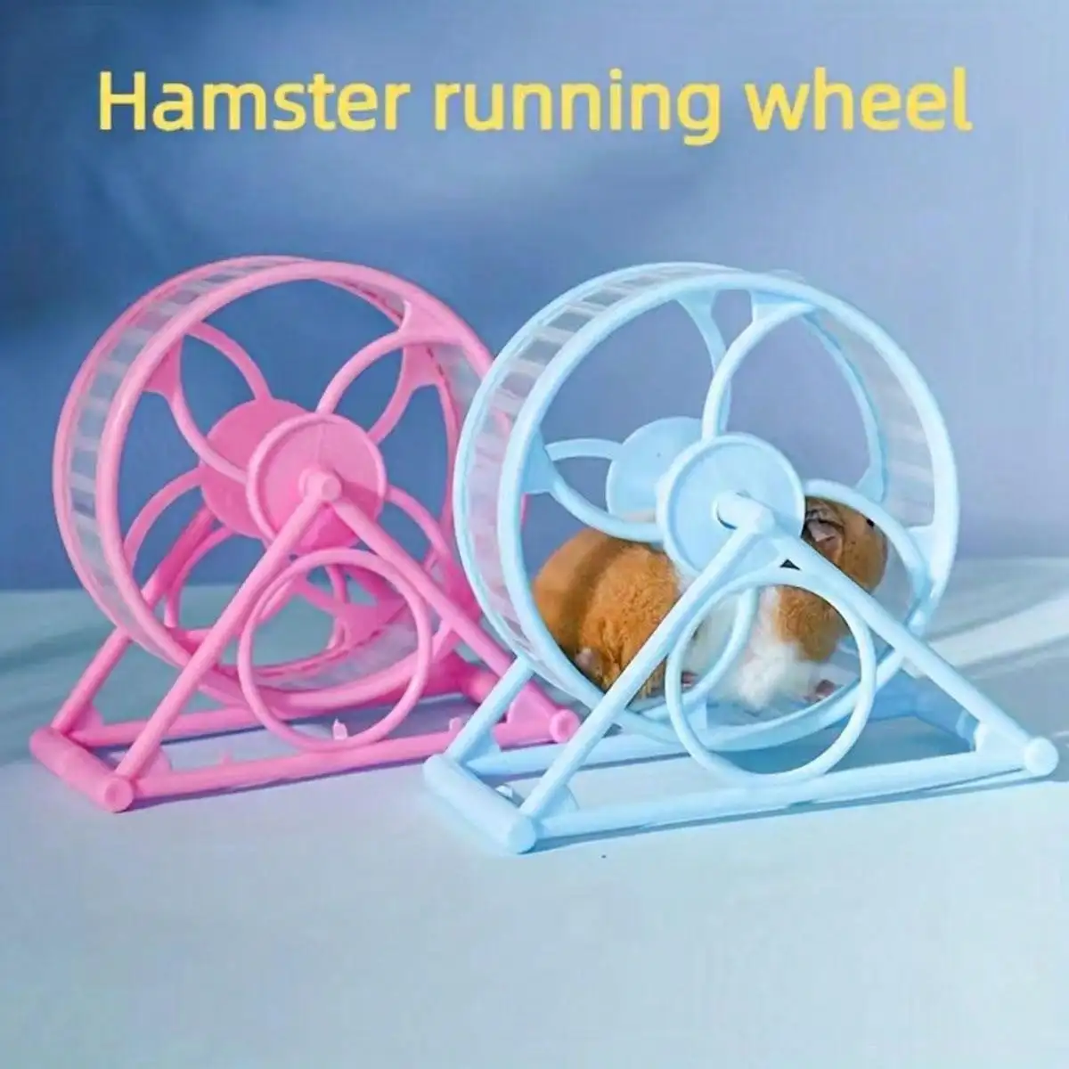 1pcs Hamster Wheel, Small Pet Sports Jogging Running Wheel, Hamster Cage Accessories Toys, Small Animals Exercise Pet Supplies