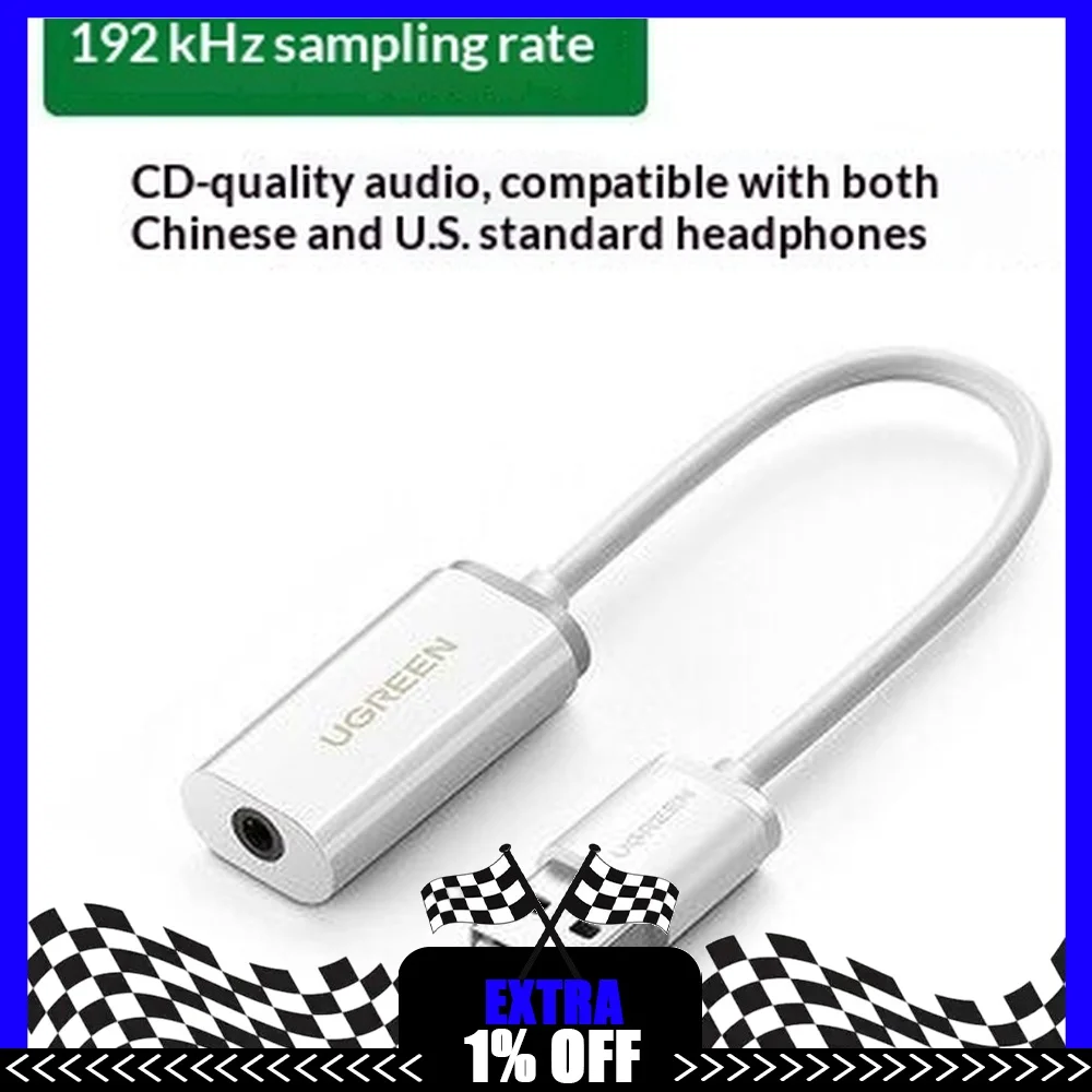 UGREEN 30712 External USB Sound Card USB-A to 3.5mm Headset Adapter 24bit 192kHz with Cable for PC Laptop PS4 PS5 Switch