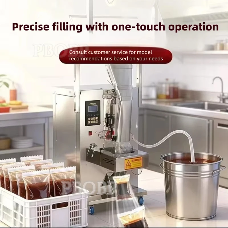 Small Factory Use Liquid Packaging Machinery Intelligent Control Filling Pouch Sealer 304 Stainless Steel 3 Side/Back Seal