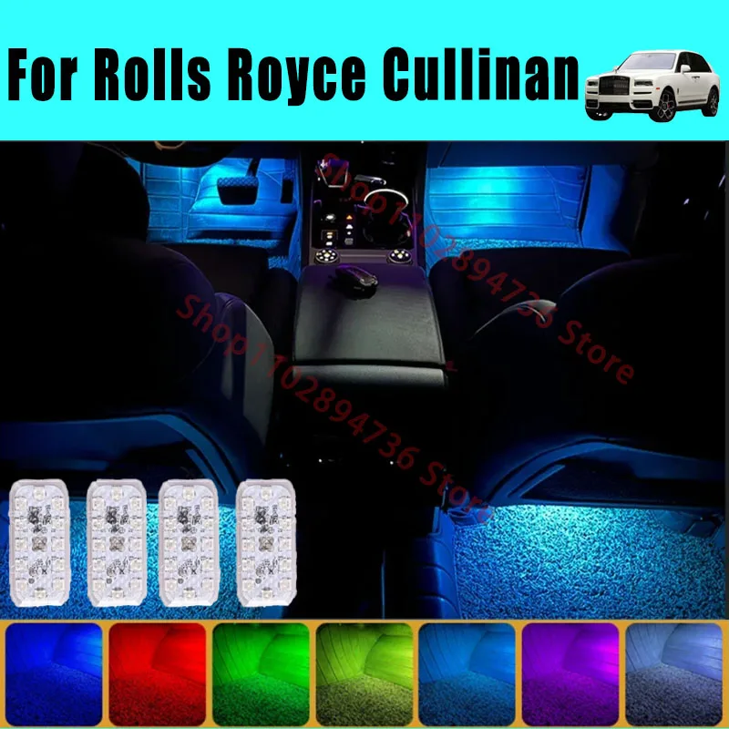 RGB Footwell багажное отделение, автомобильная лампа для сидений, для рулонов royce Cullinan, автомобильная фотоатмосфера, декоративная лампа