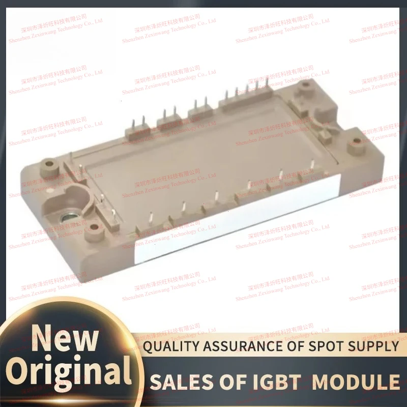 7MBR15SA120H-70 7MBR10SA140J-70 7MBR15SA140H-70 7MBR25SA140H-70 7MBR35SA140H-70 IGBT Module New Original