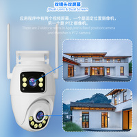 4MP UHD Carecam APP Dual Lens Onvif  Full Color Wireless PTZ IP Dome Camera AI Humanoid Home Security CCTV Baby Monitor