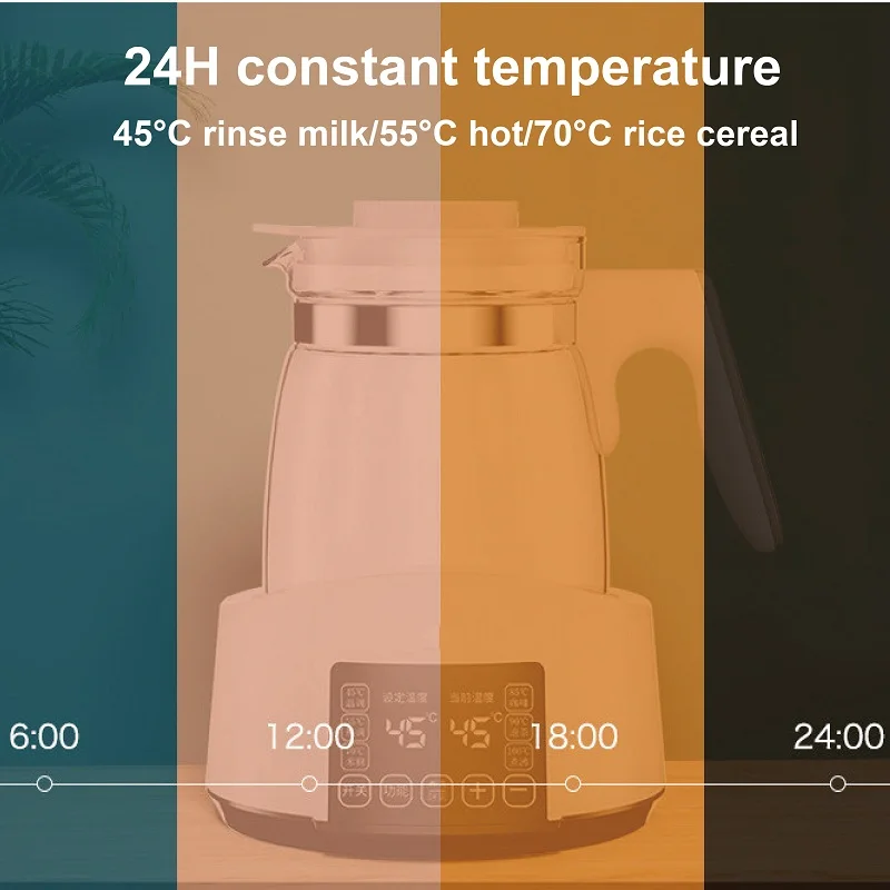 1.2L regolatore di latte termostatico per neonati bollitore acqua calda vaso isolante intelligente riscaldamento automatico del latte latte caldo