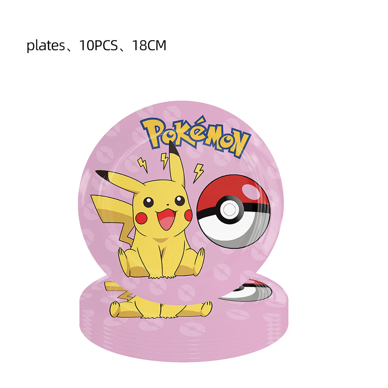 Pokemon Pikachu Party-Dekorationsset: Pappbecher, Teller, Servietten, Tischdecke, Geburtstagszubehör, verschiedene Ausführungen verfügbar