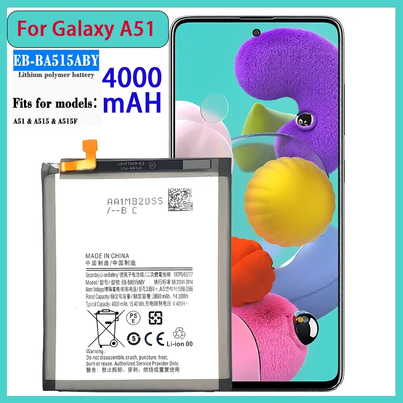 

4000mAh High Quality Battery EB-BA515ABY for Galaxy A A51 A515, Long Lasting Replacement Cell Phone Battery, Fast Shipping